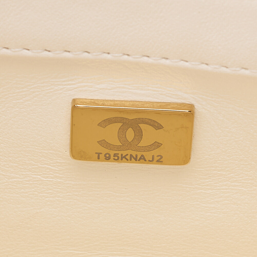 CHANEL Lambskin Minimatette with Heart Charm Chain Shoulder White Gold-Tone Hardware, Pre-Owned