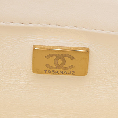 CHANEL Lambskin Minimatette with Heart Charm Chain Shoulder White Gold-Tone Hardware, Pre-Owned