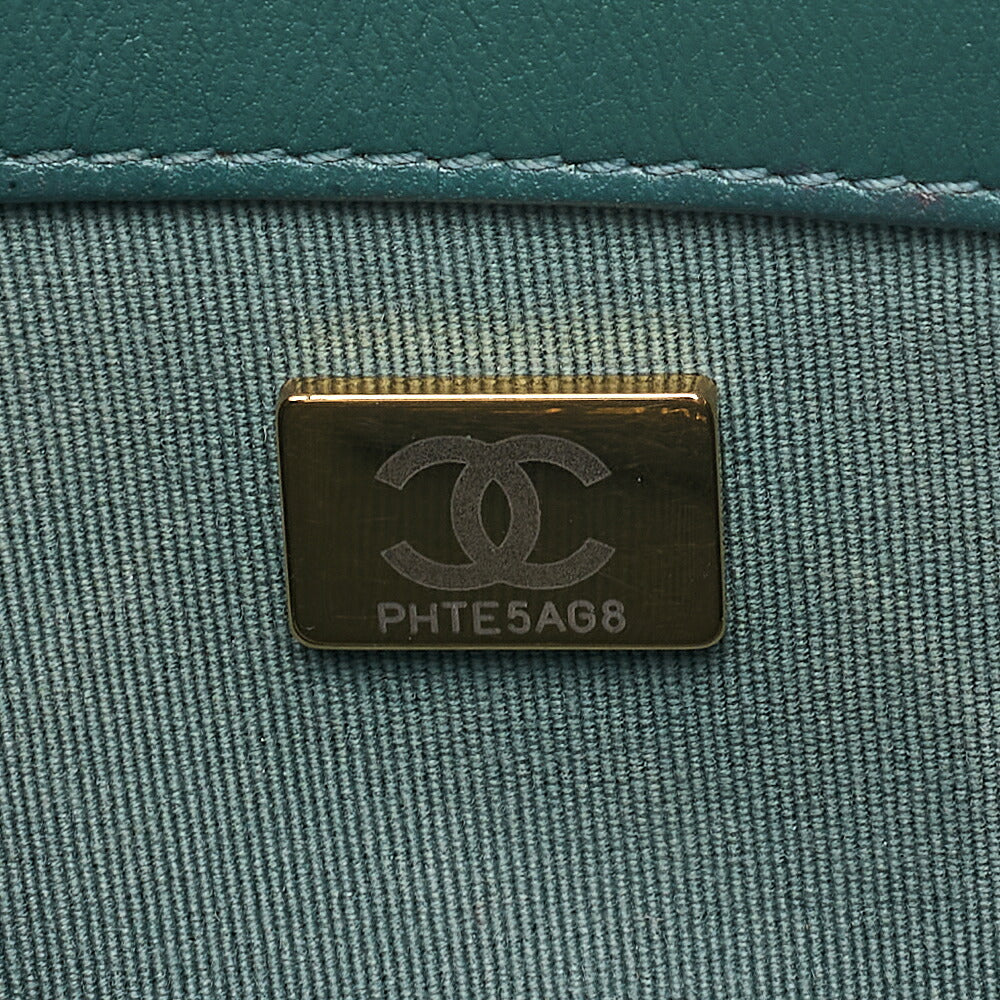 CHANEL Mini Matelasse Chain Shoulder Bag Coco Mark Lambskin Green Gold -Tone Hardware, Pre-Owned