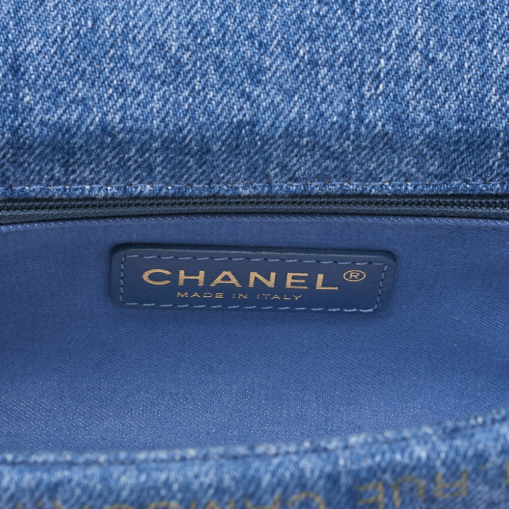 CHANEL Denim Matelasse Turn Lock Single Flap Chain Shoulder Blue Gold-Tone Hardware, Pre-Owned