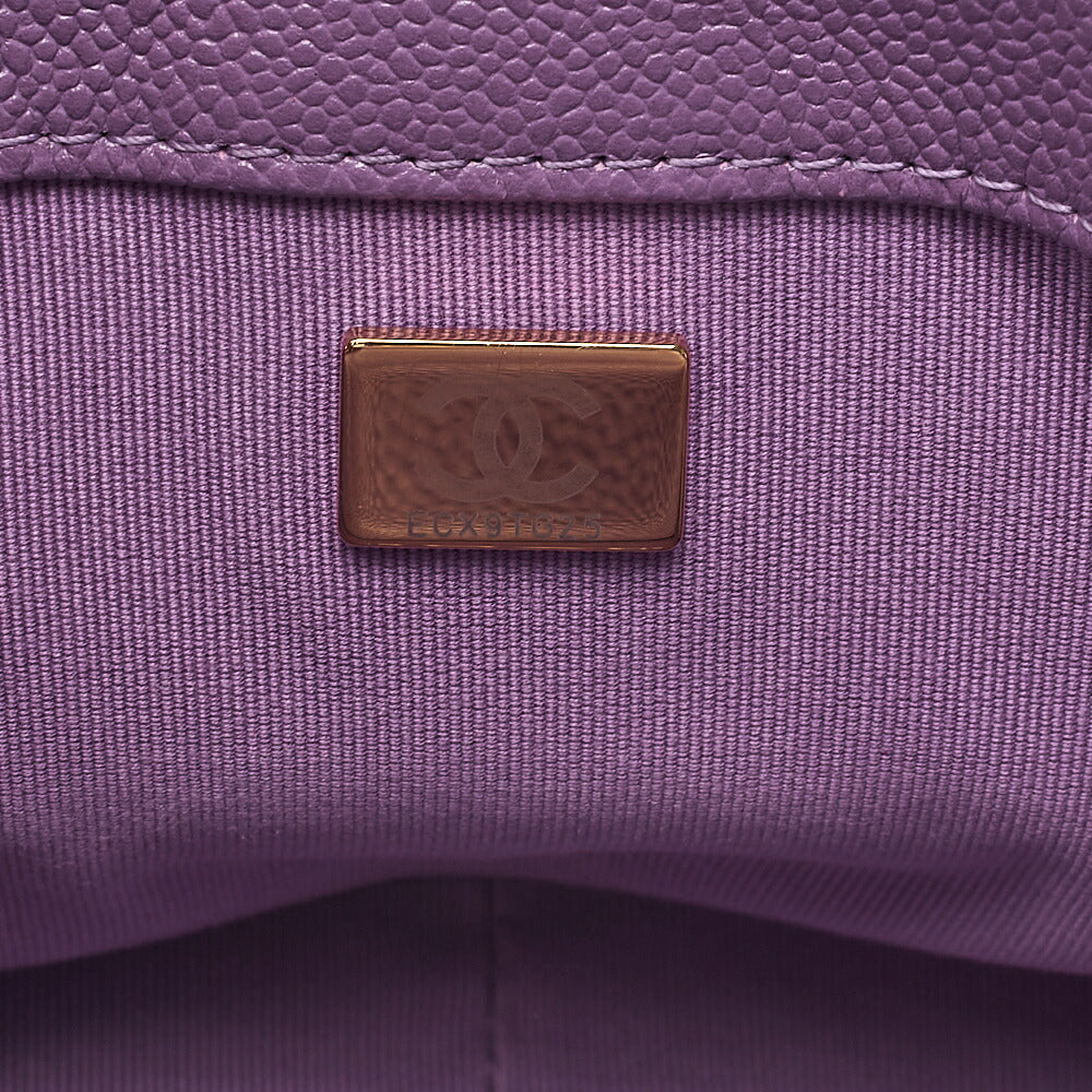 CHANEL Caviar Skin Turn Lock Single Flap Chain Shoulder Purple Gold-Tone Hardware, Pre-Owned