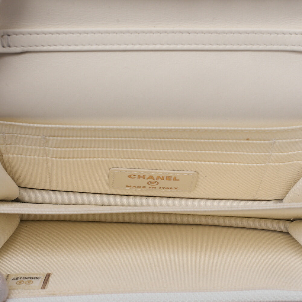 CHANEL Minimatrasse Fake Pearl Pearl Chain Wallet Lambskin White Gold-Tone Hardware, Pre-Owned