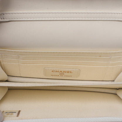 CHANEL Minimatrasse Fake Pearl Pearl Chain Wallet Lambskin White Gold-Tone Hardware, Pre-Owned