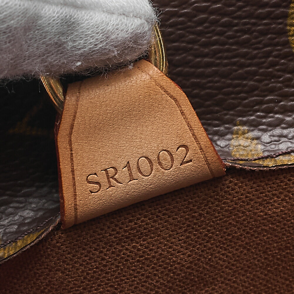 LOUIS VUITTON Louis Vuitton Tote Bag Monogram Vavan GM M51170 Brown Gold-Tone Hardware, Pre-Owned