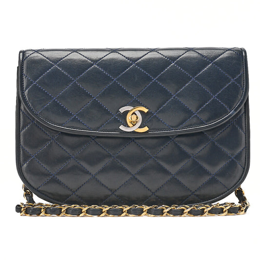 CHANEL Lamb Matelasse Paris Limited Chain Shoulder Navy Gold x Silver-Tone Hardware, Pre-Owned