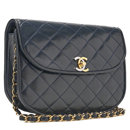 CHANEL Lamb Matelasse Paris Limited Chain Shoulder Navy Gold x Silver-Tone Hardware, Pre-Owned