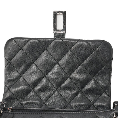 CHANEL Caviar Skin Matelasse 2.55 Lock One Shoulder Black Silver-Tone Hardware, Pre-Owned