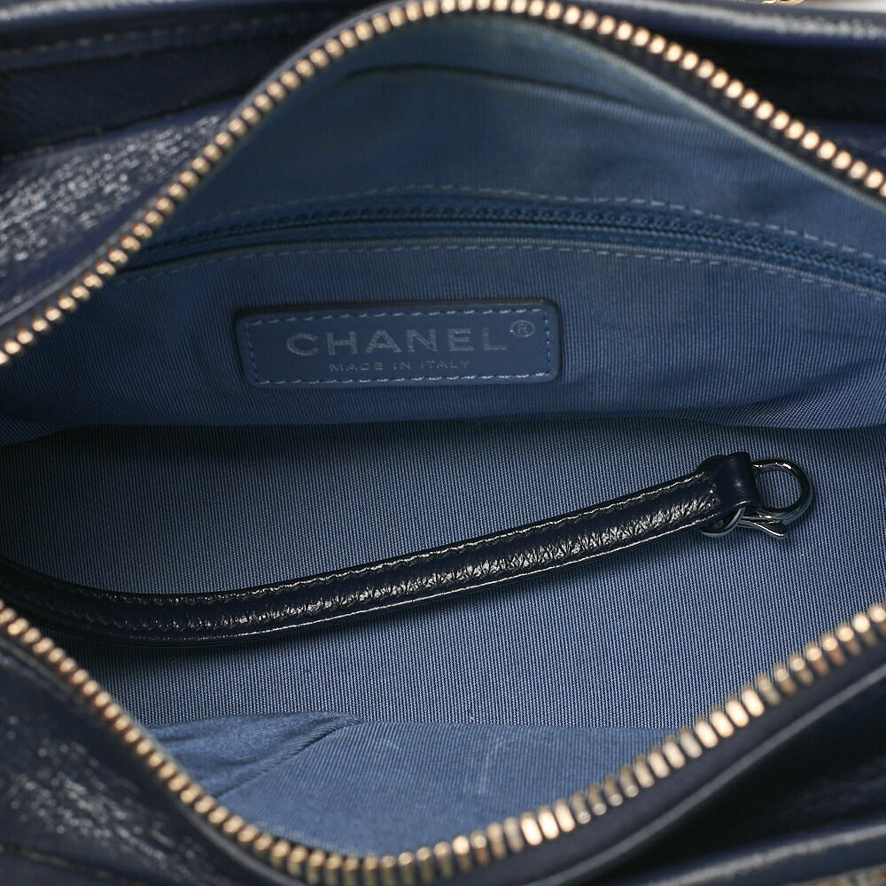 CHANEL Calfskin x Tweed Mini Gabrielle de Chanel Chain Shoulder Multicolor X Navy Gold x Silver-Tone Hardware, Pre-Owned
