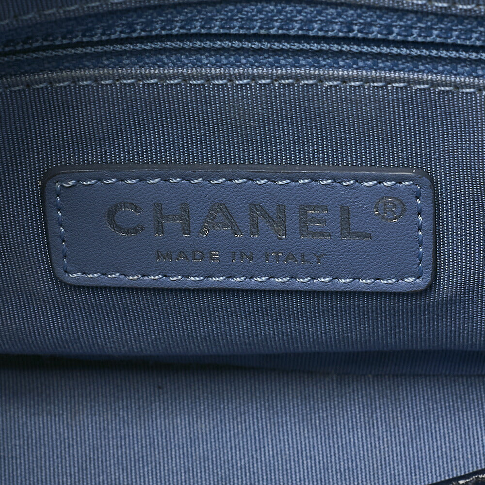 CHANEL Calfskin x Tweed Mini Gabrielle de Chanel Chain Shoulder Multicolor X Navy Gold x Silver-Tone Hardware, Pre-Owned