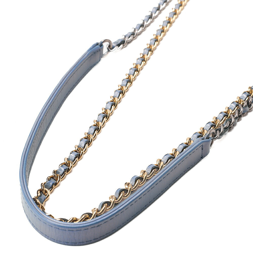 CHANEL Matelasse Chain Wallet Vintage Calf Gabrielle de Chanel Sparkle Navy Gold x Silver-Tone Hardware, Pre-Owned