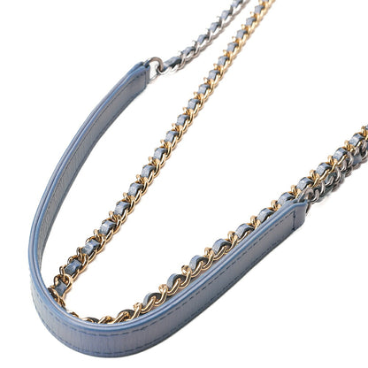 CHANEL Matelasse Chain Wallet Vintage Calf Gabrielle de Chanel Sparkle Navy Gold x Silver-Tone Hardware, Pre-Owned