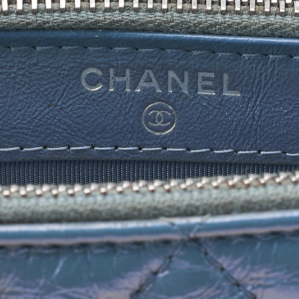 CHANEL Matelasse Chain Wallet Vintage Calf Gabrielle de Chanel Sparkle Navy Gold x Silver-Tone Hardware, Pre-Owned