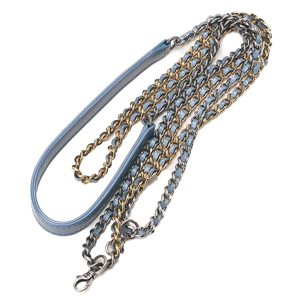 CHANEL Matelasse Chain Wallet Vintage Calf Gabrielle de Chanel Sparkle Navy Gold x Silver-Tone Hardware, Pre-Owned