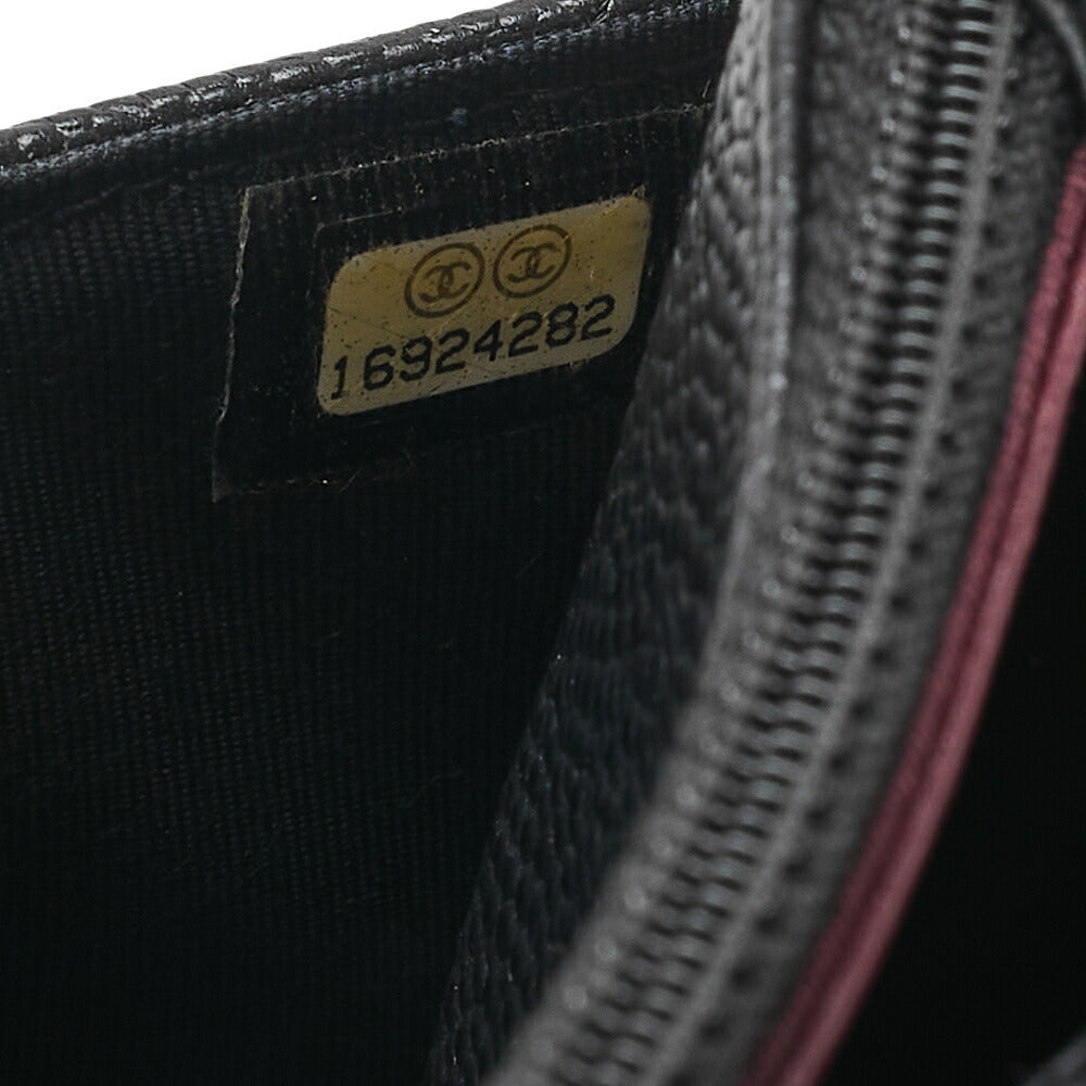 CHANEL Caviar Skin Matelasse Chain Wallet Black Gold-Tone Hardware, Pre-Owned