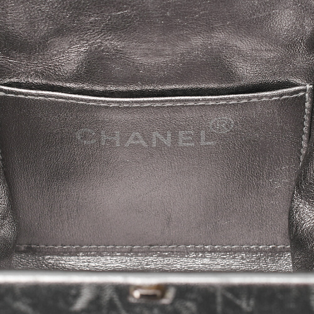 CHANEL Lambskin Matelasse Kiss Clasp Chain Shoulder Silver Silver-Tone Hardware, Pre-Owned