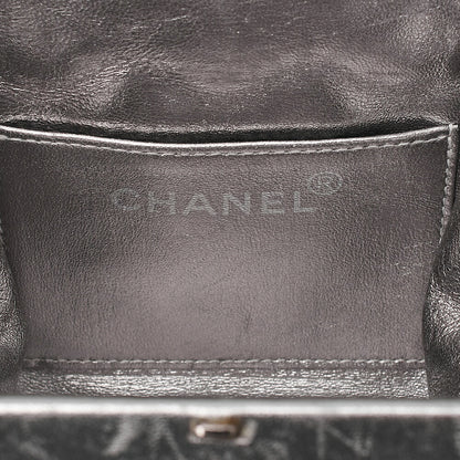 CHANEL Lambskin Matelasse Kiss Clasp Chain Shoulder Silver Silver-Tone Hardware, Pre-Owned