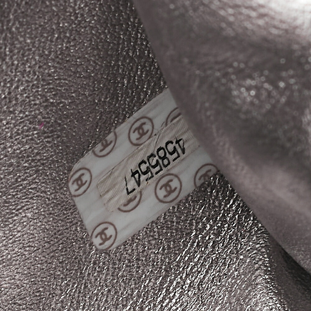 CHANEL Lambskin Matelasse Kiss Clasp Chain Shoulder Silver Silver-Tone Hardware, Pre-Owned