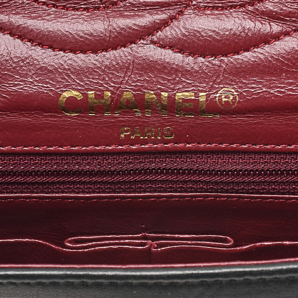 CHANEL Lambskin Matelasse Paris Limited 22cm Double Flap Shoulder Bag Black Gold-Tone Hardware, Pre-Owned