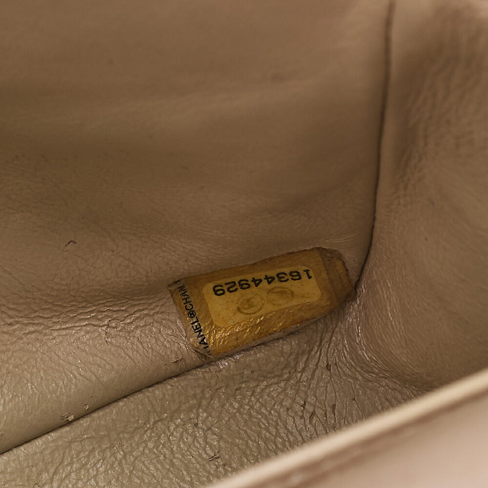 CHANEL Caviar Skin Matelasse 25cm W Flap Chain Shoulder Gold Gold-Tone Hardware, Pre-Owned