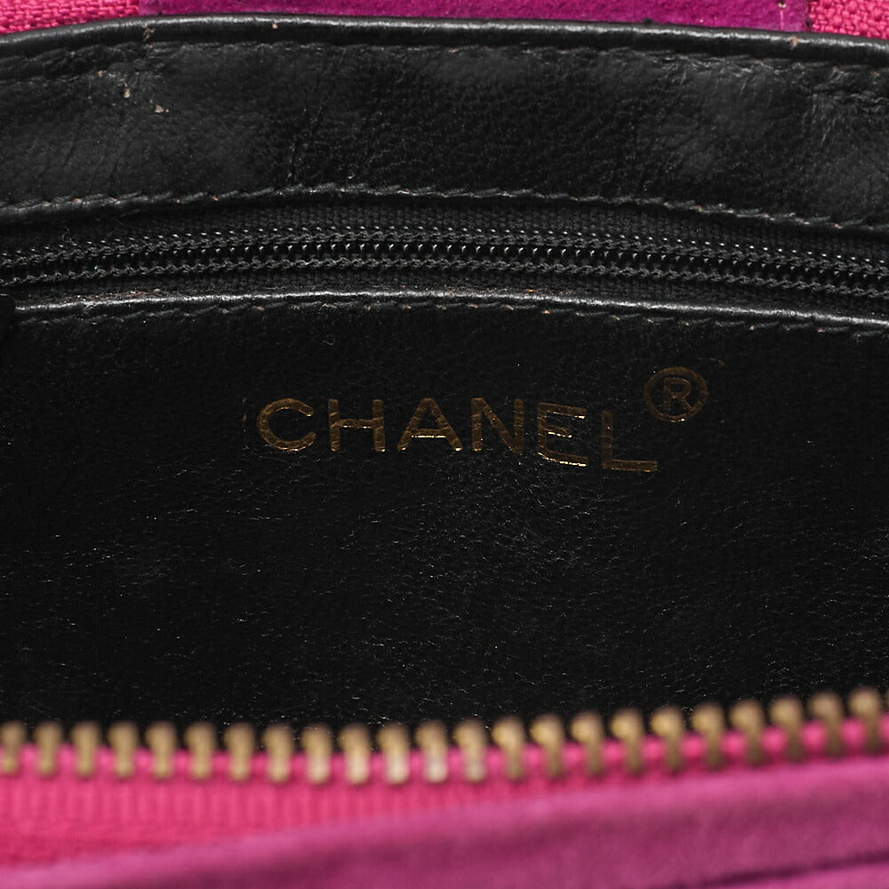 CHANEL Suede Matelasse Fringe Chain Shoulder Purple Gold -Tone Hardware, Pre-Owned