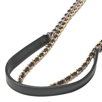 CHANEL Matelasse Chain Wallet Vintage Calf Gabriel de Chanel Navy x Black Gold x Silver-Tone Hardware, Pre-Owned