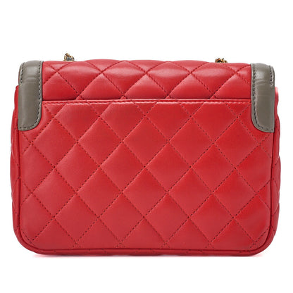 CHANEL Chain Shoulder Bag Mini Matelasse 18cm Single Flap Lambskin Bicolor Red x Green Gold-Tone Hardware, Pre-Owned