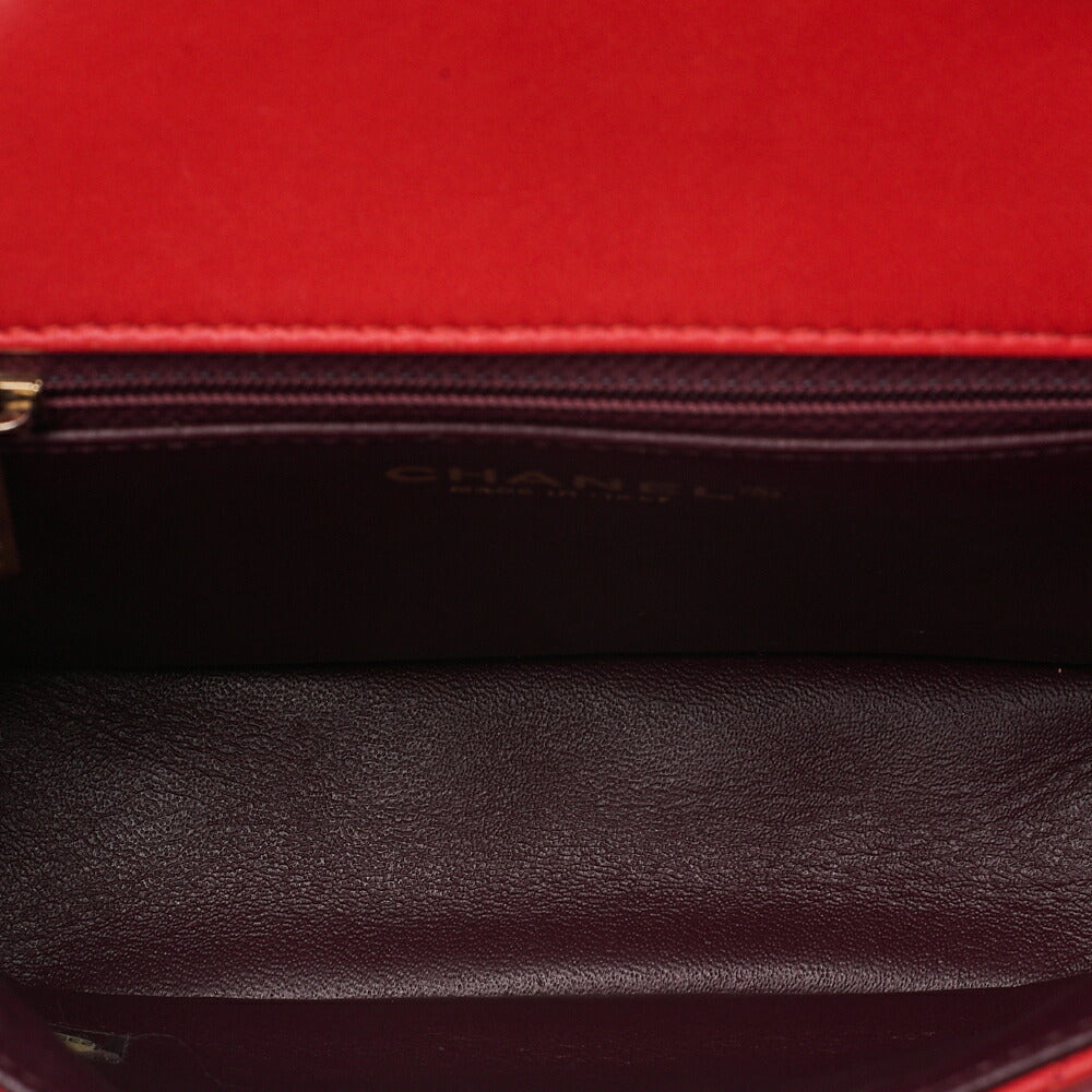 CHANEL Chain Shoulder Bag Mini Matelasse 18cm Single Flap Lambskin Bicolor Red x Green Gold-Tone Hardware, Pre-Owned