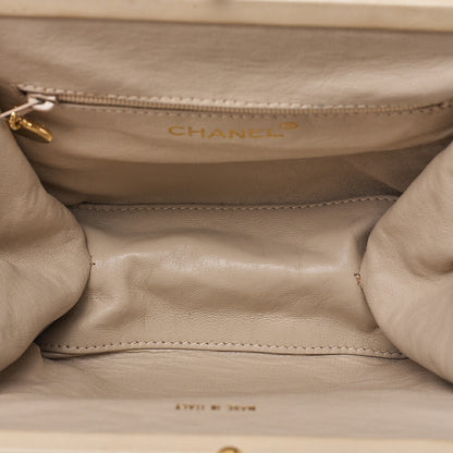 CHANEL Lambskin Matelasse Clasp Chain Handbag Beige Gold-Tone Hardware, Pre-Owned