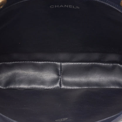 CHANEL Matelasse Double Chain Shoulder Lambskin Navy Gold-Tone Hardware, Pre-Owned