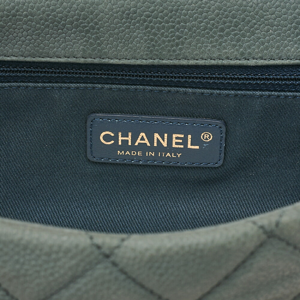 CHANEL Caviar Skin Matelasse Single 2-Way Chain Shoulder Green Gold-Tone Hardware, Pre-Owned