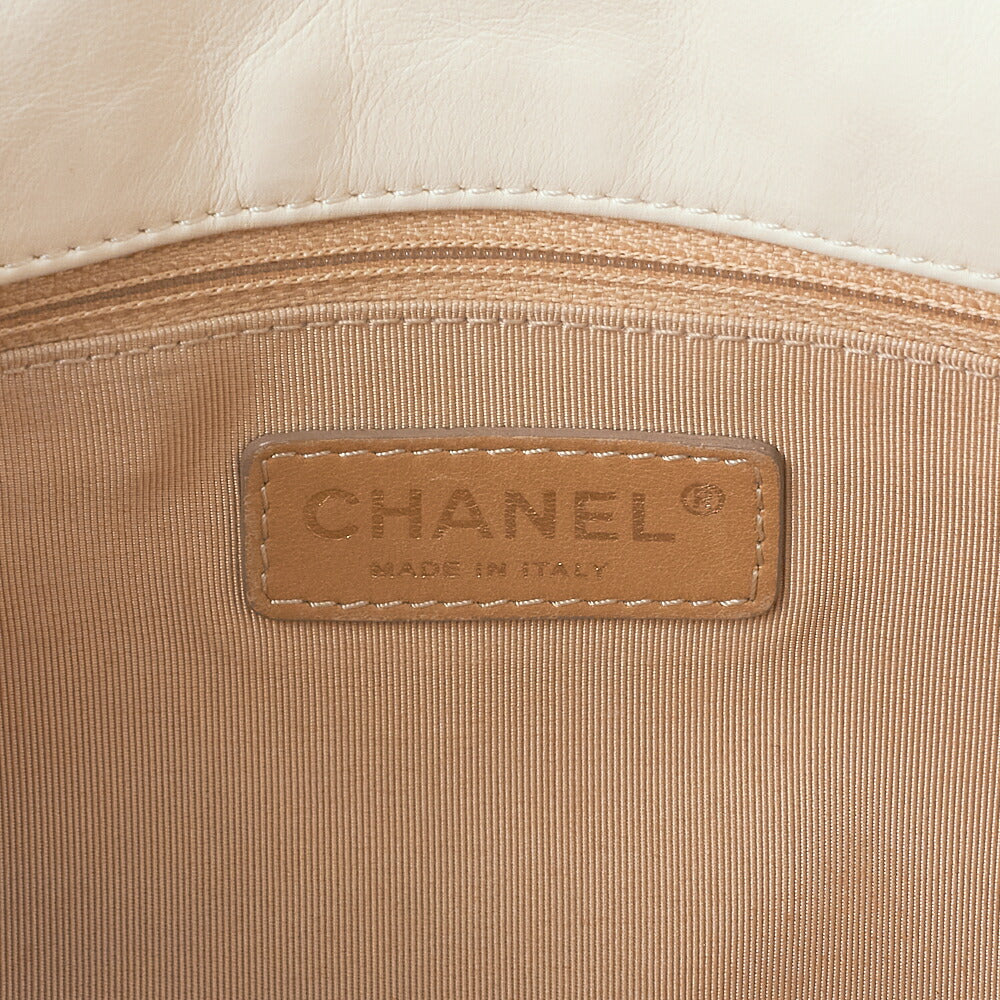 CHANEL Calfskin Diamond Stitch Single Flap Chain Shoulder Bag White Gold-Tone Hardware, Pre-Owned