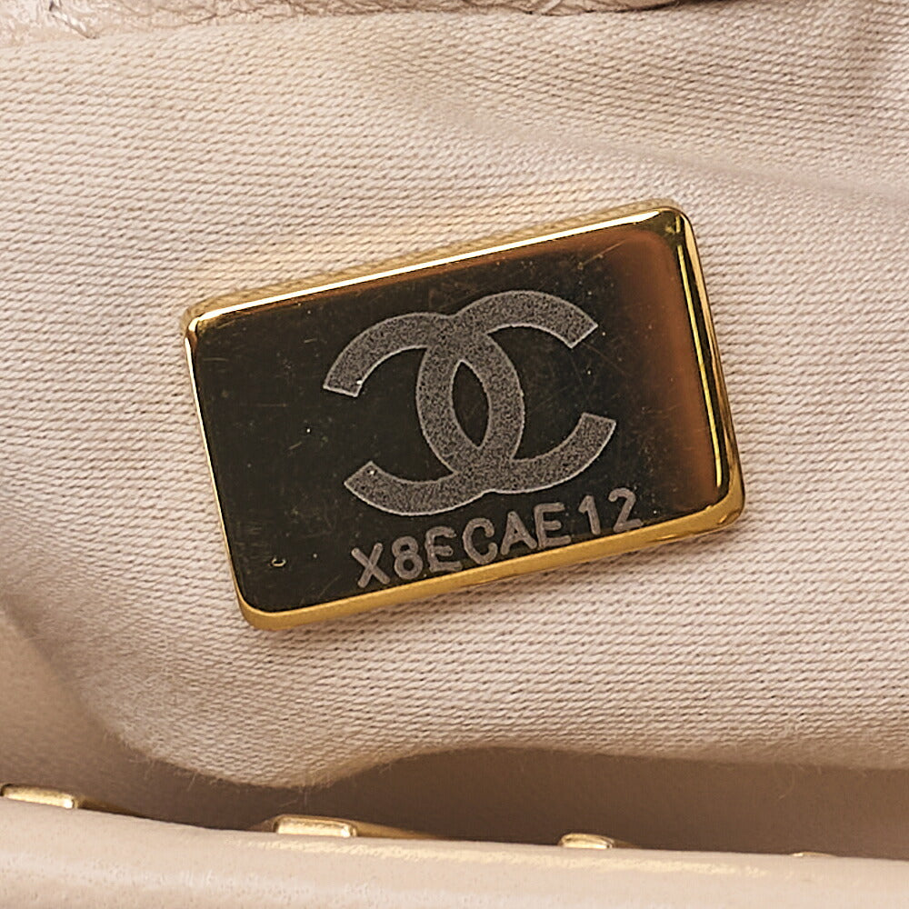 CHANEL Lambskin Matelasse with charm, drawstring style, chain shoulder, beige Gold-Tone Hardware, Pre-Owned
