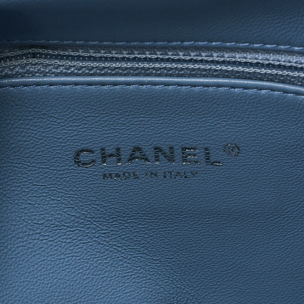 CHANEL Sequin Coco Mark Chain Backpack Blue Multicolor Silver-Tone Hardware, Pre-Owned