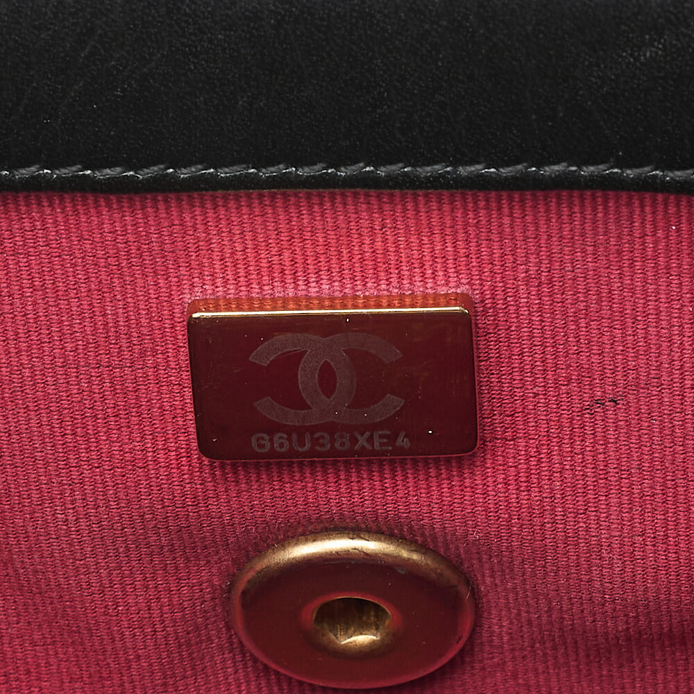 CHANEL Lambskin Matelasse Coco Mark Fic Pearl Chain Shoulder Black Gold-Tone Hardware, Pre-Owned