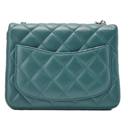 CHANEL Mini Matelasse Chain Shoulder Bag Coco Mark Lambskin Green Gold-Tone Hardware, Pre-Owned