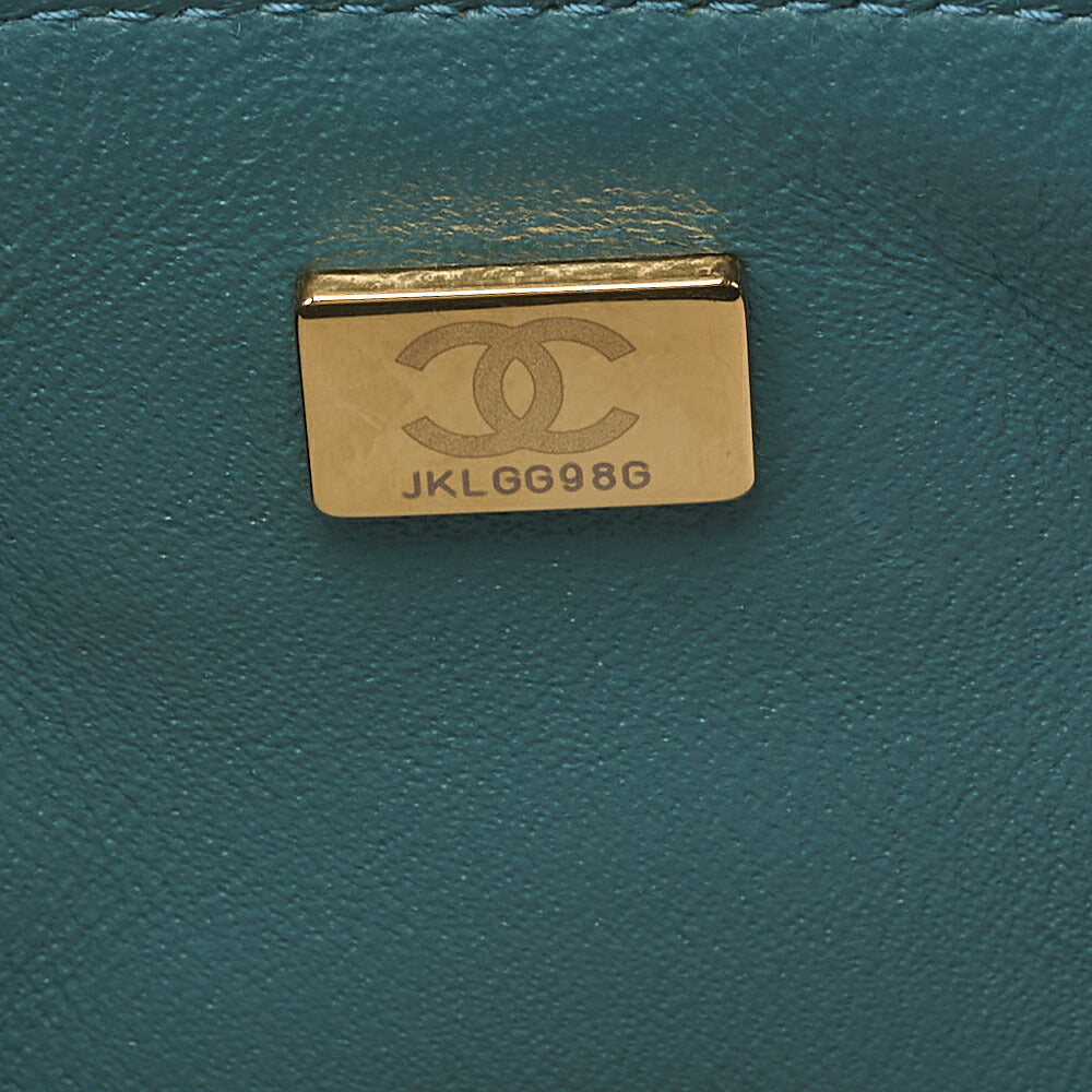 CHANEL Mini Matelasse Chain Shoulder Bag Coco Mark Lambskin Green Gold-Tone Hardware, Pre-Owned
