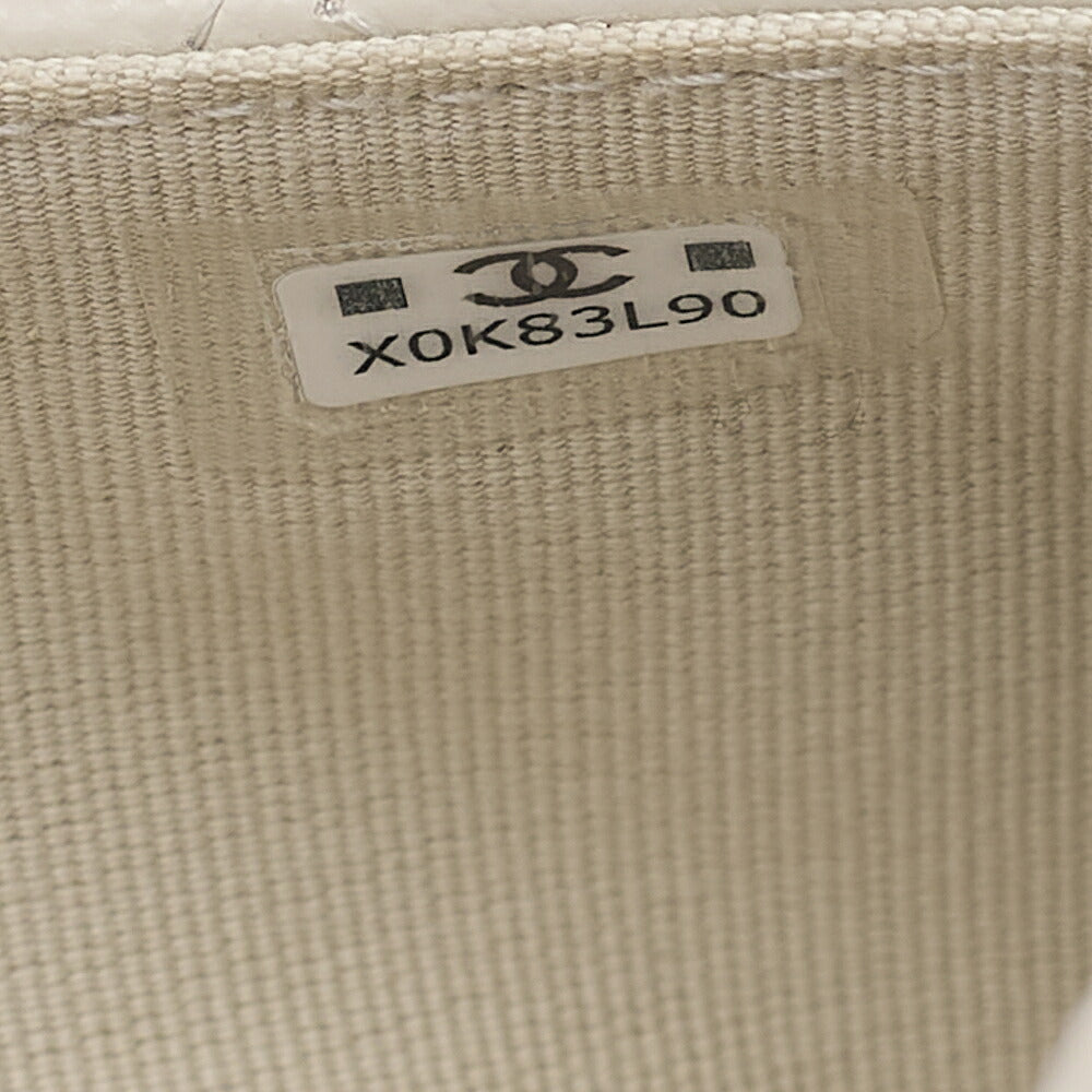 CHANEL Caviar Skin Matelasse Bicolore Chain Wallet Gray Gold-Tone Hardware, Pre-Owned