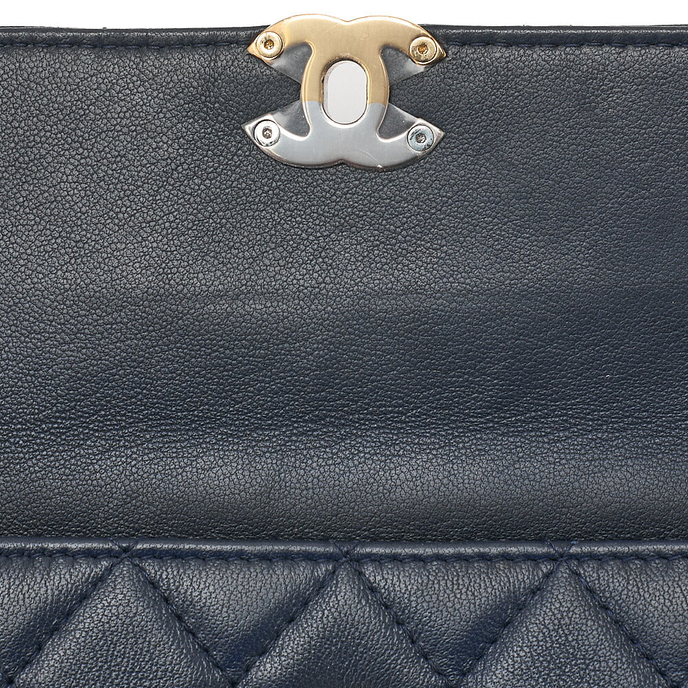 CHANEL Lambskin Mini Matelasse Turn Lock Chain Shoulder Navy Gold x Silver-Tone Hardware, Pre-Owned