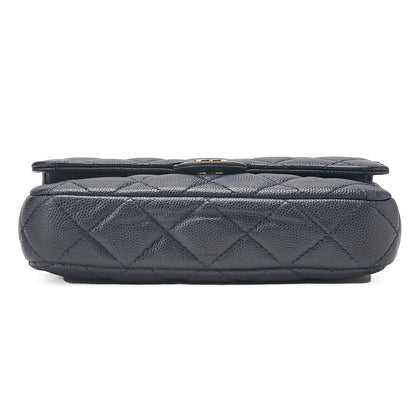 CHANEL Machiavia Skin Matelasse Push Lock Chain Wallet Navy Gold-Tone Hardware, Pre-Owned