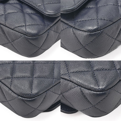 CHANEL Machiavia Skin Matelasse Push Lock Chain Wallet Navy Gold-Tone Hardware, Pre-Owned