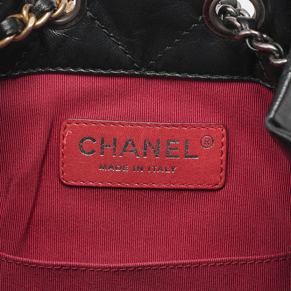 CHANEL Vintage Calf Gabrielle de Chanel Drawstring Chain Backpack Black Gold x Silver-Tone Hardware, Pre-Owned