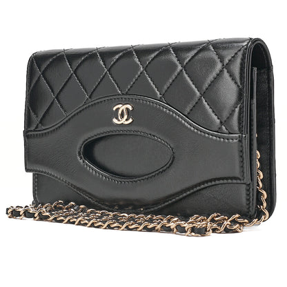 CHANEL Patent Leather Matelasse Chain Wallet Black Gold-Tone Hardware, Pre-Owned