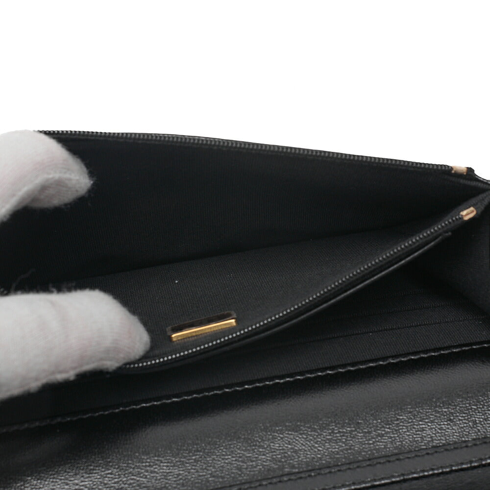 CHANEL Patent Leather Matelasse Chain Wallet Black Gold-Tone Hardware, Pre-Owned