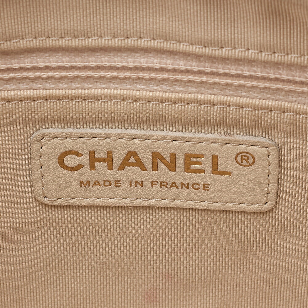 CHANEL Caviar Skin Matelasse Coco Mark Fringe Chain Shoulder Ivory Gold-Tone Hardware, Pre-Owned