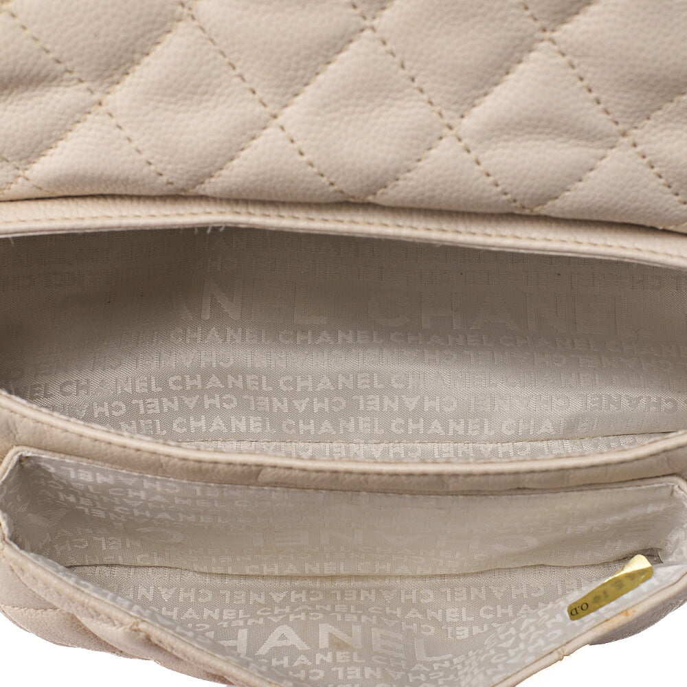 CHANEL Caviar Skin Matelasse 2.55 Tan Lock Chain Shoulder Ivory Silver-Tone Hardware, Pre-Owned
