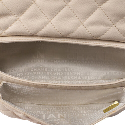 CHANEL Caviar Skin Matelasse 2.55 Tan Lock Chain Shoulder Ivory Silver-Tone Hardware, Pre-Owned