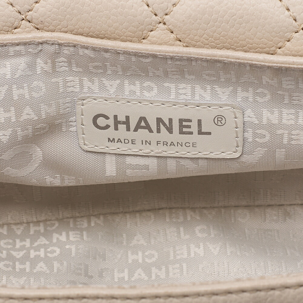 CHANEL Caviar Skin Matelasse 2.55 Tan Lock Chain Shoulder Ivory Silver-Tone Hardware, Pre-Owned