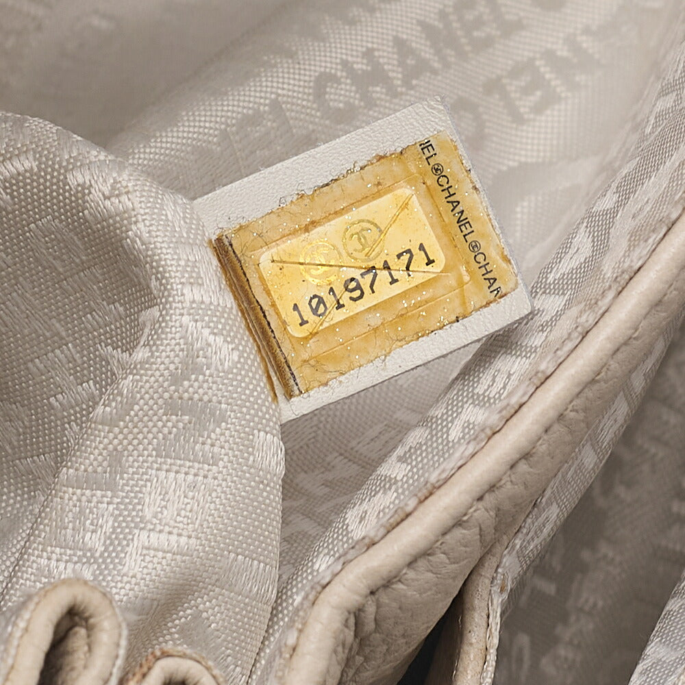 CHANEL Caviar Skin Matelasse 2.55 Tan Lock Chain Shoulder Ivory Silver-Tone Hardware, Pre-Owned