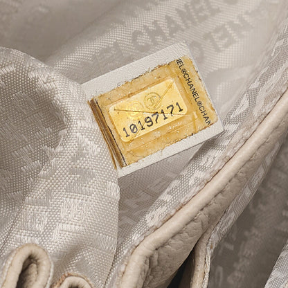 CHANEL Caviar Skin Matelasse 2.55 Tan Lock Chain Shoulder Ivory Silver-Tone Hardware, Pre-Owned