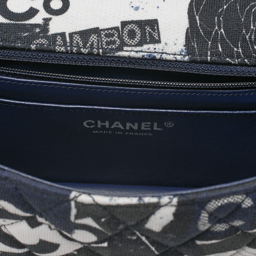 CHANEL CottonMatelasse Camellia 2.55 Lock 2.55 Chain Shoulder Multicolor Silver-Tone Hardware, Pre-Owned